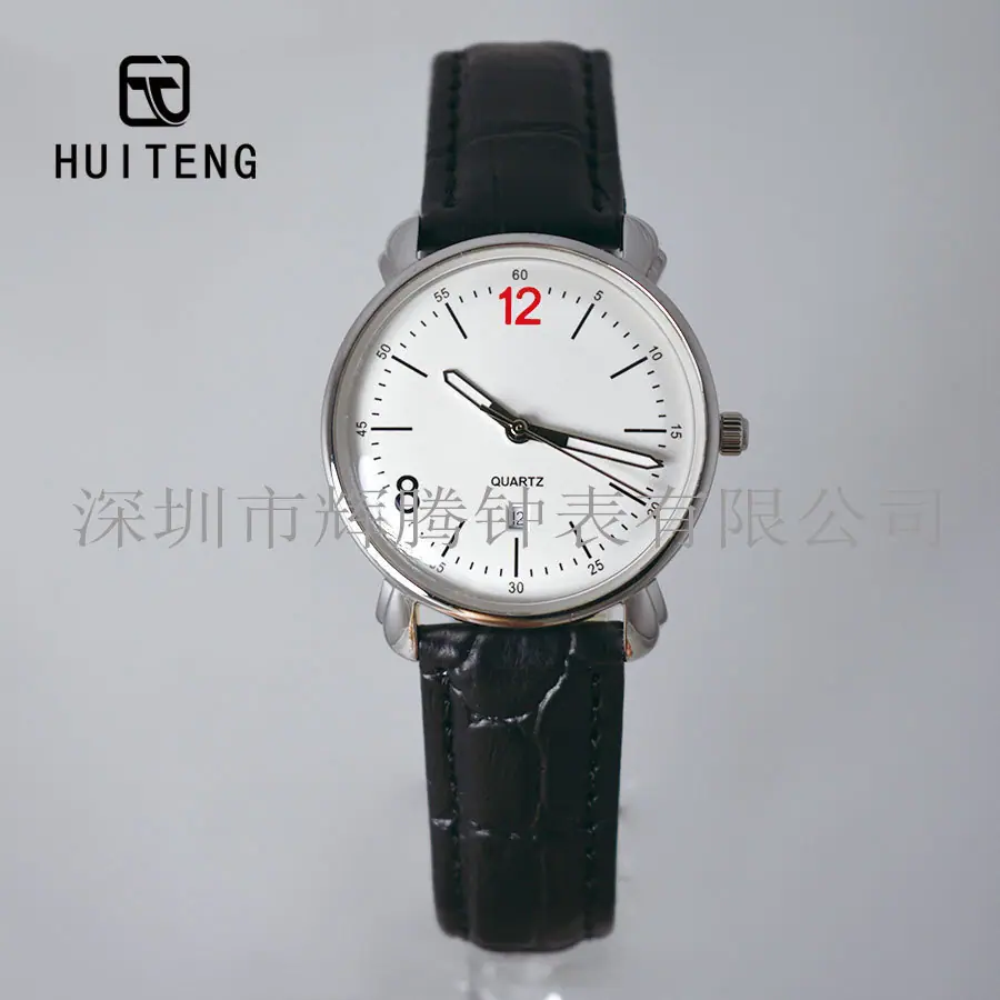 HT0878