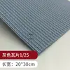 Modelo Superfície de Azulejo Material para Maquete Arquitetônica DIY Produção de Mesa de Areia Modelo de Telhado de Azulejo Degraus de Escada de Telhado Parede