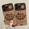 Gana buen dinero con esta funda de teléfono, adecuada para Apple 17pm, iPhone 18, colección otoño/invierno, diseño de 16 ventanas grandes, 14 estilo chino, 15 para mujer