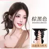 Pinza para moño con flecos, moño de bigotes de dragón, moño en la parte trasera de la cabeza, accesorio para el cabello integrado, goma para el pelo de peluca