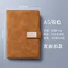 Cuaderno Personalizado