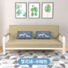 Sofá Cama Plegable, Doble Propósito, Simple, Sofá de Tela Extraíble y Lavable, Sofá Perezoso Multifuncional Individual/Doble para Apartamentos Pequeños