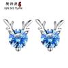 Ciervo de diamante azul plateado tienes pequeños pendientes de astas transparentes para niña pendientes de moda japonesa y coreana nuevos pendientes al por mayor