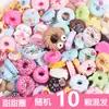 10 Pequenos Acessórios de Resina Saco da Sorte Caixa Surpresa Capa de Celular DIY Grampo de Cabelo Feito à Mão Materiais Guka Acessórios de Cabelo Mistos de Resina