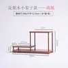Rack Pequeno Bogu de Madeira Maciça Jacarandá Rack de Armazenamento para Conjunto de Chá Kung Fu Porta-Exibição de Ornaments de Armazenamento de Bule e Xícara de Chá de Jade