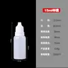 Botella gotero de compresión de plástico PE 10/20 ml Botella dispensadora de aceite esencial Gotas para los ojos Gotas nasales Botella de muestra