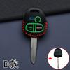 Conjunto de Chaves Mitsubishi Outlander Recondicionamento Jinxuan ASX Yige Pajero Jinchang Wing God Suporte Placa Bolsa Especial para Carro