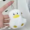 Série Filhote Rabiscado Boneca de Pelúcia Chaveiro Pingente Pequeno Pingente de Mochila Abelha Cartoon Pequenos Acessórios