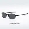 Gafas de Sol Pequeñas Estilo Espejo Estilo Europeo y Americano Ojo de Gato Uv400 para Mujer, Estilo Milenio, Moda Callejera, Se Pueden Adaptar Lentes Graduados 35055