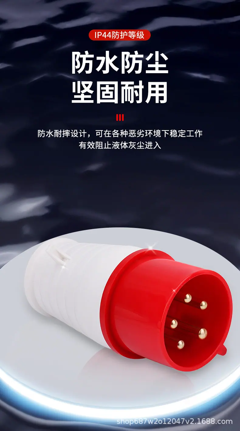 工业2_04.jpg
