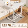 Mesa de noche elevable, Mesa simple para computadora en casa, Escritorio de estudiante removible, Mesa de estudio para alquiler en dormitorio de dormitorio