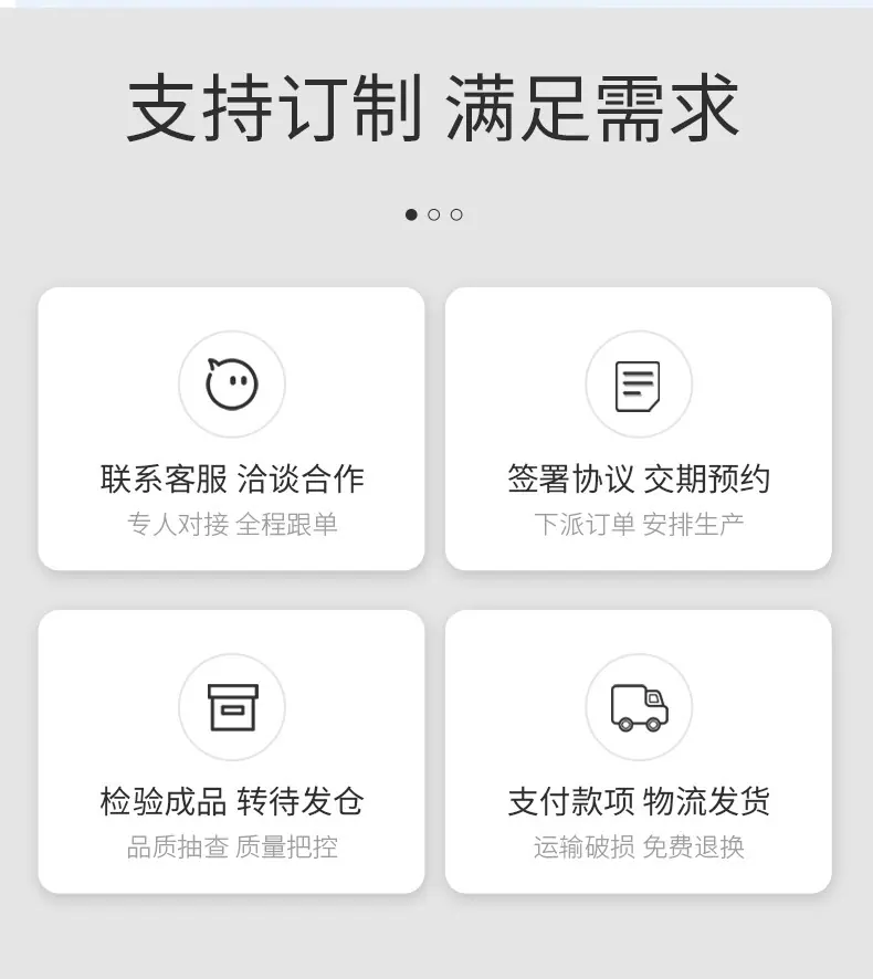 微信图片_20240703140951