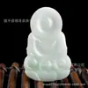 Directo de fábrica colgante de jade natural para hombre colgante de jade Guanyin colgante de collar flor de hielo flotante jade calidad A al por mayor