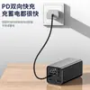Carga Súper Rápida PD65w Alta Potencia Tesoro de Carga para Portátil Pequeño y Conveniente 20000 mA Energía Móvil Personalización
