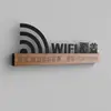 Tarjeta de puerta de sala de ajedrez y cartas tarjeta de indicación creativa para cajero chino letrero del área de té y agua acrílico personalidad se puede configurar