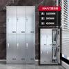 Armario de Acero Inoxidable 304, Gabinete de Almacenamiento para Empleados, Armario de Vestidor de 6 Puertas, Armario para Dormitorio de Taller, Archivador, Hecho de Acero