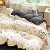 Juego de ropa de cama de terciopelo de leche de cuatro piezas, grado A, seguro para bebés, con sábana bajera de doble cara con forro polar, funda de edredón y juego de sábanas de tres piezas