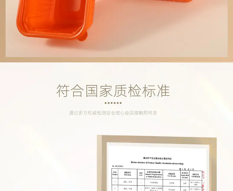 鱼你在一起同款详情_19.jpg