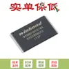 Chip de Memória Flash NAND SLC 1Gb 3.3V TSOP-48 W29N01HVSINA SMD