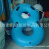 KX8 palavra diversão PVC escorrega duplo com alça anel duplo inflável elogio moderno maluco pegar