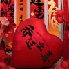 Decoraciones para inauguración de casa, adornos para sala de estar, globos con forma de corazón extragrandes y todo tipo de artículos para ceremonias de inauguración de casa.