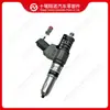 El inyector 3087733 es adecuado para motores Cummins