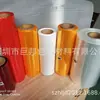 Suministro de película retráctil de POF de colores, bolsas retráctiles de calor de POF de colores originales, película soplada en varios colores de película retráctil de calor de POF