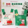 Bolsa de Regalo Tejida de Navidad, Bolso Bandolera de Regalo para Niños, Bolsa de Regalo para la Nochebuena para Novia, Bolsa para Empaquetar Dulces
