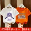 Camiseta de manga corta para niña 2026 nuevo modelo de verano 100% algodón puro manga media top moderno y elegante para niños mayores