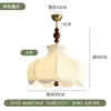 Lámpara colgante pequeña retro de madera maciza estilo vintage con tela de algodón y lino, estilo wabi-sabi japonés, luz de ambiente creativa para comedor, casa de huéspedes, dormitorio