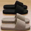 Chinelos para Homens, Novo Estilo Verão 2026, Para Casa, Banheiro, Banho, Silenciosos, Resistentes ao Desgaste, Chinelos de Eva para Mulheres