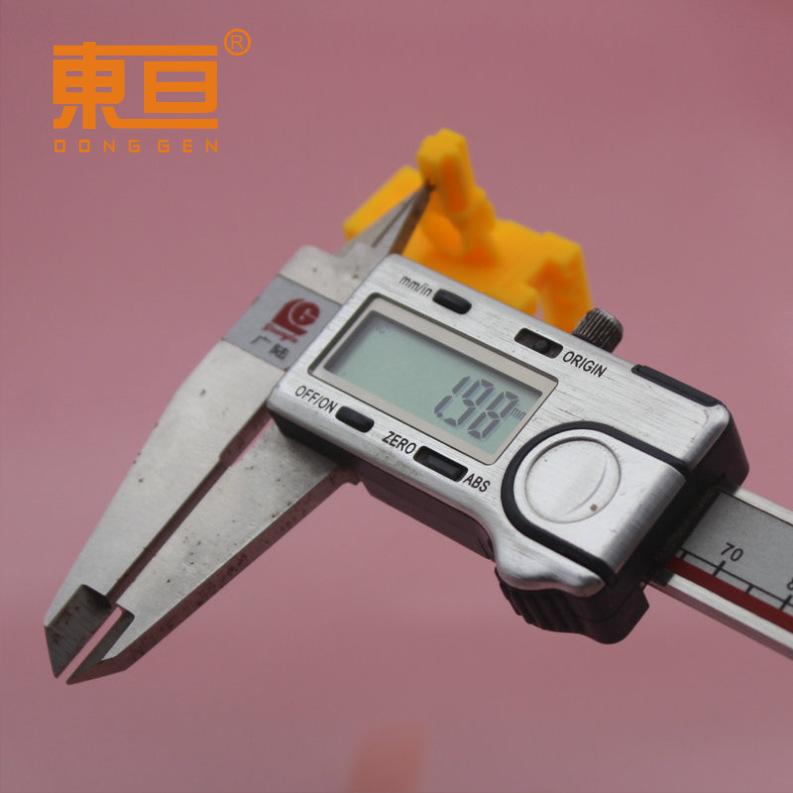 YTDZ463315黄8.png