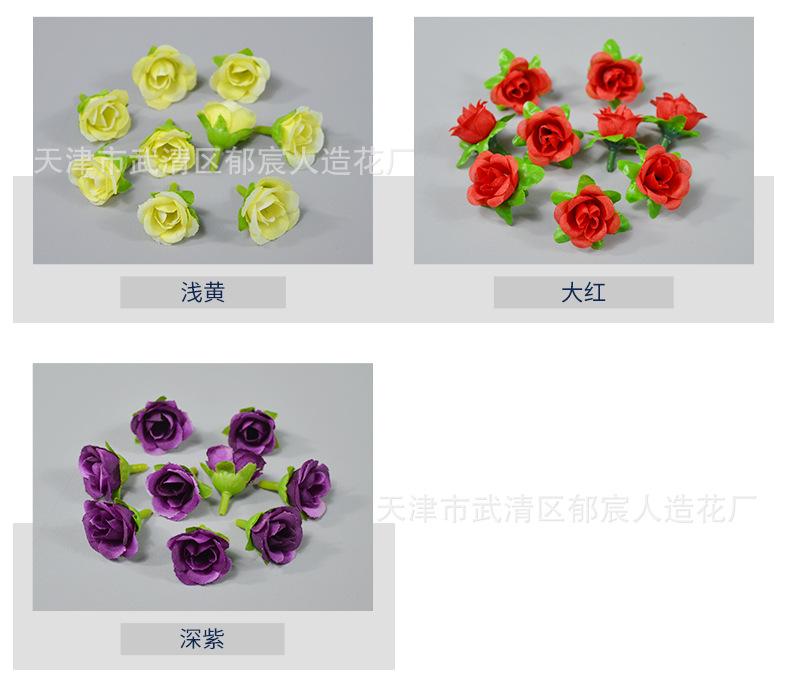 详情_03.jpg