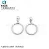 Accesorios y colgantes populares de aleación para llaveros transfronterizos, llavero con hebilla de ocho, accesorios de anillo de joyería de nuevo estilo