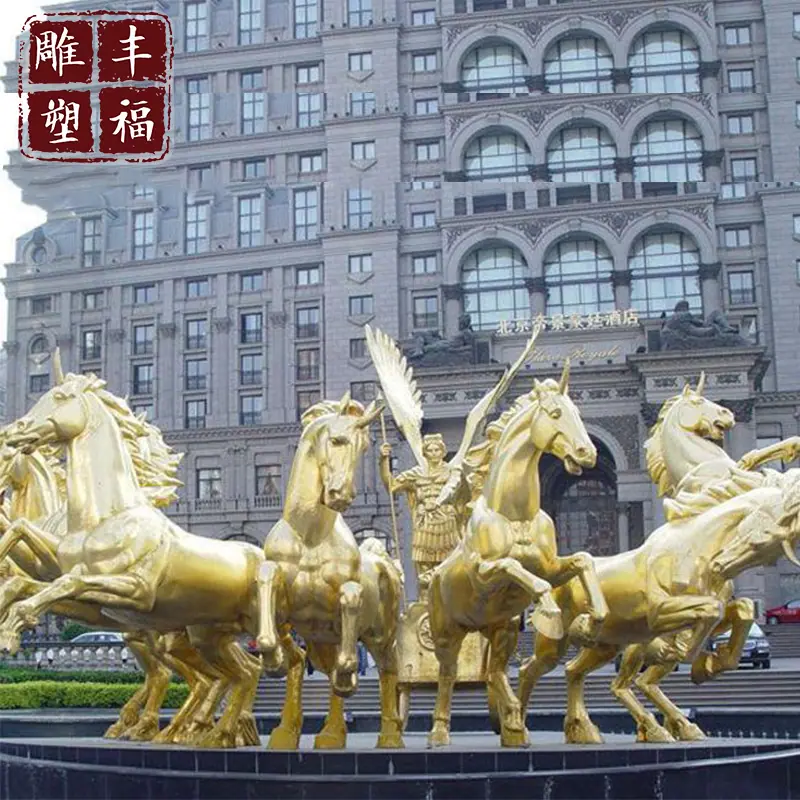 大型铜马 铸铜动物雕塑摆件