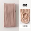 Pantalones de Suela Suave con Alambre de Acero Estilo Primavera Verano Otoño Medias de Alambre de Acero Pantimedias para Mujer No Necesita Quitarse Leggings Base Leggings Adelgazantes Artefacto de Aspecto Nude