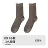 Meias femininas com babado de orelha de madeira para outono e inverno, meias de algodão de cor sólida, meias de cano médio, estilo acadêmico japonês, padrão escuro de losango, meias versáteis largas