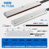 Sensor de Fibra Óptica de Matriz Reflexão Difusa/Barreira de Luz Transmissão Sensor de Grade Detecção de Área Interruptor Indutivo Fotoelétrico
