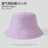 Sombrero de pescador de color liso para mujer, estilo coreano, todo lo combina, marca de moda, sombrero tipo cubeta hip hop, primavera y verano, equilibrio, top moda, protección solar, sombrero para el sol, hombre