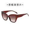 2024 Nuevas gafas de sol estilo ojo de gato estilo retro europeo y americano para uso en exteriores