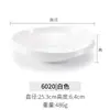 Prato para Saltear Restaurante Melamina Prato Irregular Comercial Prato com Formato Criativo Salada Prato para Cozinha Fria Sobremesa Doce