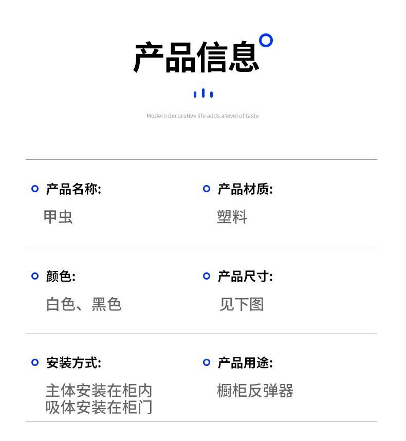 铰链_03.jpg