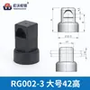Pieza de Fijación de Barra de Bloqueo Rg001-1-2-3-4-5-6 Plástico Nylon Negro Accesorio de Barra de Conexión para Caja de Distribución Rittal