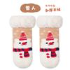 Meias de Natal Espessas de Veludo Coral para Bebês e Crianças Pequenas Meias para Dormir Conjuntos de Meias Meias de Veludo de Cordeiro para Chão