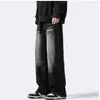 Jeans de Calle Americanos para Hombre Verano 2025 Delgados Vintage Desgastados Lavados Frescos Sueltos Casual Rectos Largos