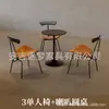 Conjunto de Mesa e Cadeiras de Lazer em Ferro, Uma Mesa e Duas Cadeiras, para Áreas de Reunião, Cadeira de Sofá Individual, Restaurante, Estilo Industrial Retrô