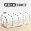Soporte de Libro Acrílico Soporte para Libros Estantería de Escritorio Organizador de Libros Fijo para Escritorio Soporte de Libro de Cuatro Columnas