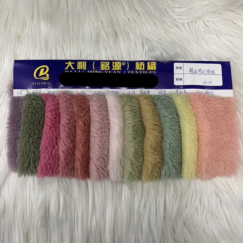 O1CN014lSq9e2GepTopAaSO_!!2673