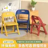Silla plegable de plástico engrosado para adultos, uso en casa, silla con respaldo antideslizante para jardín de infantes, silla de aprendizaje para bebés, silla para acampar al aire libre