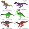 Transfronterizo Cientos de Modelos de Animales Set Jurásico Set Completo de Juguetes de Dinosaurios Pastizal Animales Insectos Al por Mayor